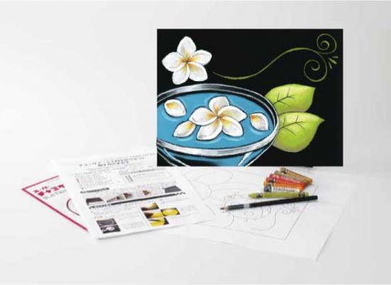 ホルベイン チョークアート 入門キット No.2 316506