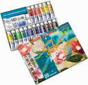 ホルベイン 水可溶性油絵具 アクアオイルカラー デュオ DU921 20本セット 023921