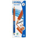 LYRA リラ デュオジャイアント・レッドブルーペンシル 1ダース L2930101