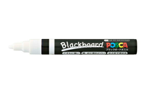 三菱鉛筆 水性マーカー Blackboard POSCA ブラックボードポスカ 中字丸芯 白 PCE2005M1P.1