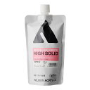 ホルベイン アクリル絵具下地材 300ml AM442 モデリング ペースト ハイソリッド 014442