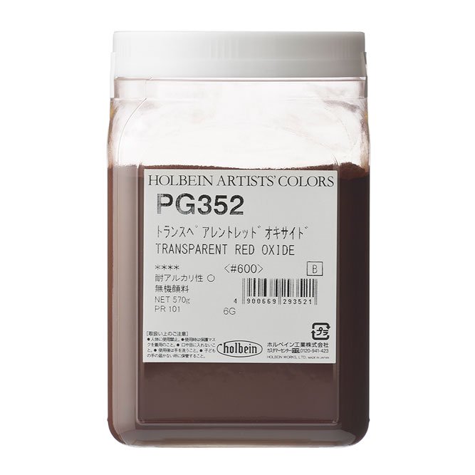 ۥ٥ Ѵ & #600 PG352 ȥ󥹥ڥ å  029352