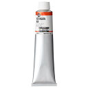 ホルベイン 油絵具 アカデミック 160ml B505 バーミリオン ヒュー 001505(3)