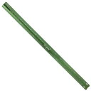 TAKEDA オールアルミ カラー 三角スケール ナノ グリーン 15cm 27-0754(3)