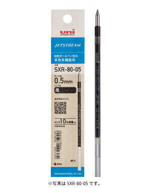 OfficeWOWŷԾŹ㤨ֻɩɮ åȥȥ꡼ؿ 0.5mm SXR8005KפβǤʤ75ߤˤʤޤ