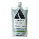 ホルベイン カラージェッソ 300ml A659 テール ベルト 004659