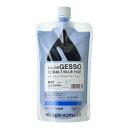 ホルベイン カラージェッソ 300ml A662 コバルト ブルー ヒュー 004662