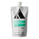 ホルベイン アクリリックメディウム 300ml AM457 クリスタル ジェル メディウム 014457