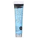 ホルベイン アクリル絵具 マットタイプ アクリルマット 120ml M031 アクア ブルー 014031