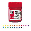 サクラクレパス ポスターカラー 30ml