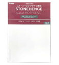 ミューズ ストーンヘンジアクア Hot Press 300g/m2 細目 A4規格 5枚入×5パック WAP-SH