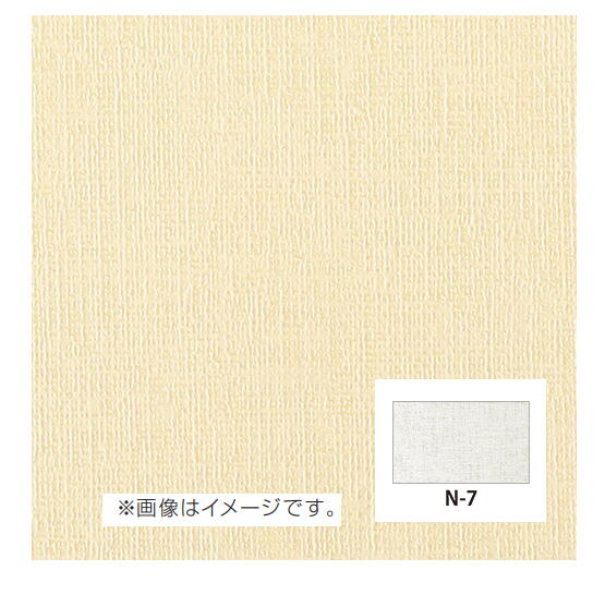 ミューズ マットボード タントセレクト TS-1 4/6判 厚口2ミリ N-7色 5枚入 #2301