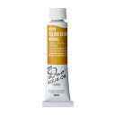 ホルベイン 水可溶性油絵具 アクアオイルカラー デュオ 黄色系 20ml DU025 イエロー オーカー ナチュラル 3本入 023025