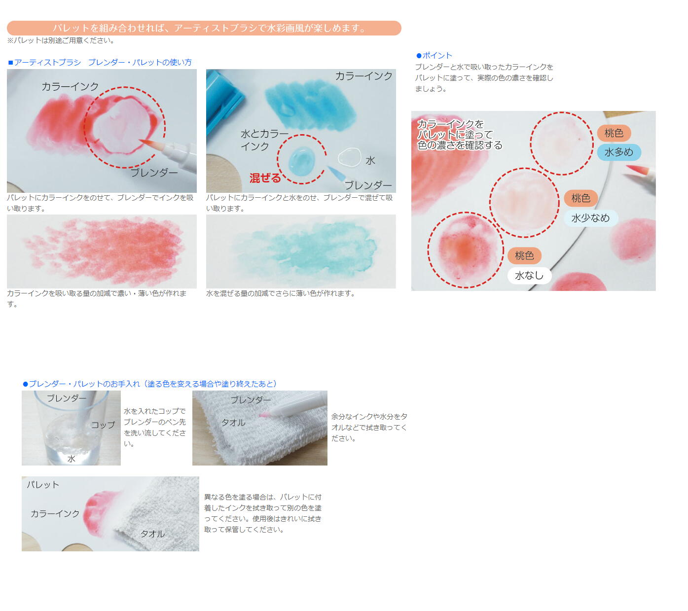 （まとめ） コクヨ 綴込表紙A B4ヨコ 4穴 ツ-13-SP 1パック（1組2枚） 【×10セット】[21]