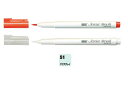 マービー 水性染料 細筆マーカー アーティストブラシ 単品 アクアグレイ No.1100-51 4本入