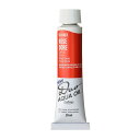 ホルベイン 水可溶性油絵具 アクアオイルカラー デュオ 赤系&オレンジ系 20ml DU003 ローズ ドレー 3本入 023003