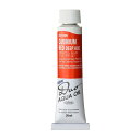 ホルベイン 水可溶性油絵具 アクアオイルカラー デュオ 赤系&オレンジ系 20ml DU006 カドミウム レッド ディープ ヒュー 3本入 023006