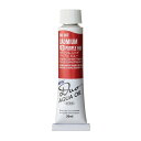 ホルベイン 水可溶性油絵具 アクアオイルカラー デュオ 赤系&オレンジ系 20ml DU007 カドミウム レッド パープル ヒュー 3本入 023007
