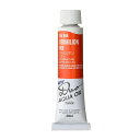 ホルベイン 水可溶性油絵具 アクアオイルカラー デュオ 赤系&オレンジ系 20ml DU008 バーミリオン ヒュー 3本入 023008