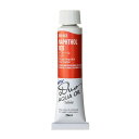 ホルベイン 水可溶性油絵具 アクアオイルカラー デュオ 赤系&オレンジ系 20ml DU012 ナフトール レッド 3本入 023012