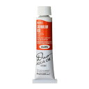 ホルベイン 水可溶性油絵具 アクアオイルカラー デュオ 赤系&オレンジ系 20ml DU013 カドミウム レッド 3本入 023013