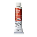 ホルベイン 水可溶性油絵具 アクアオイルカラー デュオ 赤系&オレンジ系 20ml DU014 カドミウム レッド ディープ 3本入 023014
