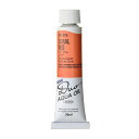 ホルベイン 水可溶性油絵具 アクアオイルカラー デュオ 赤系&オレンジ系 20ml DU015 コーラル レッド 3本入 023015