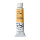ホルベイン 水可溶性油絵具 アクアオイルカラー デュオ 黄色系 20ml DU023 ジョーン ブリヤン 3本入 023023