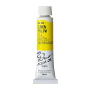 ホルベイン 水可溶性油絵具 アクアオイルカラー デュオ 黄色系 20ml DU028 レモン イエロー 3本入 023028