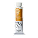 ホルベイン 水可溶性油絵具 アクアオイルカラー デュオ 黄色系 20ml DU029 イエロー オーカー 3本入 023029
