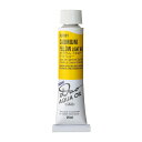 ホルベイン 水可溶性油絵具 アクアオイルカラー デュオ 黄色系 20ml DU031 カドミウム イエロー ライト ヒュー 3本入 023031