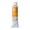 ホルベイン 水可溶性油絵具 アクアオイルカラー デュオ 黄色系 20ml DU034 インデアン イエロー 3本入 023034