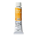 ホルベイン 水可溶性油絵具 アクアオイルカラー デュオ 黄色系 20ml DU038 カドミウム イエロー ディープ 3本入 023038