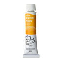 ホルベイン 水可溶性油絵具 アクアオイルカラー デュオ 黄色系 20ml DU039 ベンジジン イエロー 3本入 023039