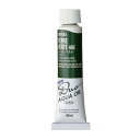 ホルベイン 水可溶性油絵具 アクアオイルカラー デュオ 緑系 20ml DU043 テール ベルト ヒュー 3本入 023043