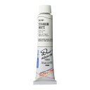 ホルベイン 水可溶性油絵具 アクアオイルカラー デュオ 黒&白系 110ml DU561 チタニウム ホワイト 023561
