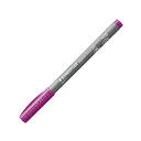 ステッドラー 371 ピグメントブラッシュペン 単色 プラム 371-68 10本入