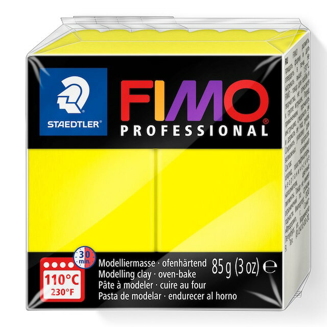 ステッドラー オーブン粘土 FIMO フィモ プロフェッショナル レモン 8004-1