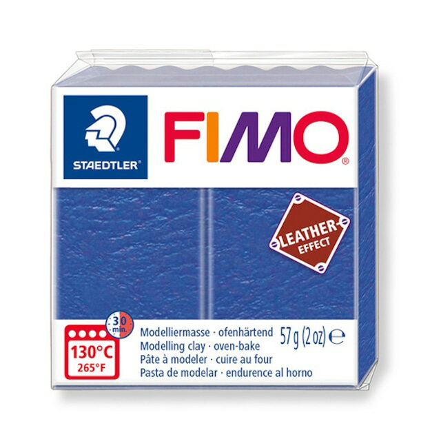 ステッドラー オーブン粘土 FIMO フィモ レザー インディゴ 8010-309