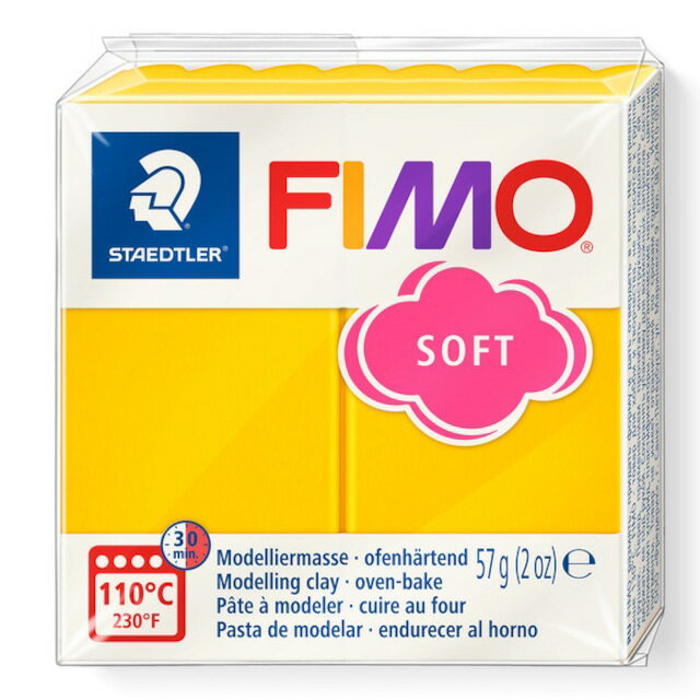 ステッドラー オーブン粘土 FIMO フィモ ソフト サンフラワー 8020-16
