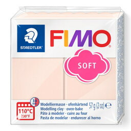 ステッドラー オーブン粘土 FIMO フィモ ソフト ペールピンク 8020-43