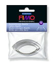 ステッドラー オーブン粘土 FIMO フィモ クレイカッター 抜き型 ナベット 8724 05 PB