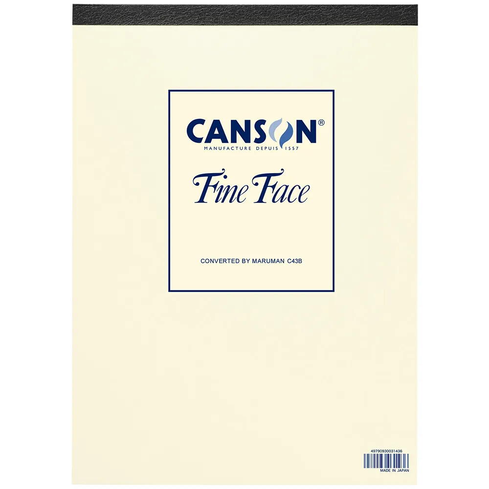 キャンソン ファインフェイス スケッチブック B5 C43B 5冊入