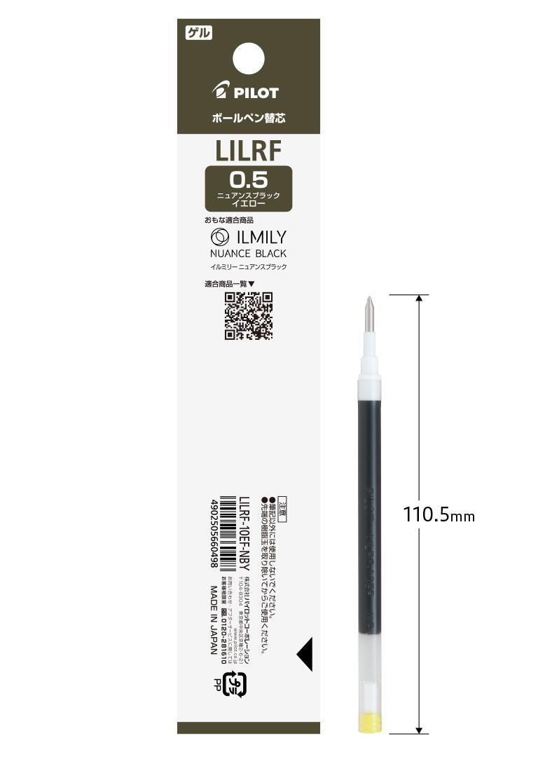 ѥå ILMILY ߥ꡼ ˥奢󥹥֥åؿ 0.5mm ˥奢󥹥֥å LILRF-10EF-NBY