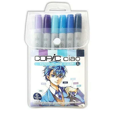 コアデ コピックチャオ キャラクターセレクト クールカラー COAT-CC6-CL