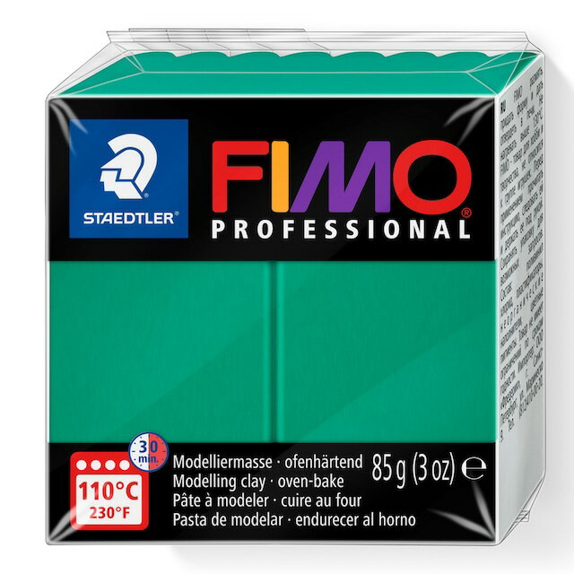 ステッドラー オーブン粘土 FIMO フィモ プロフェッショナル トゥルーグリーン 8004-500