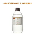 ホルベイン 画用液 500ml O300 ペトロール 005300
