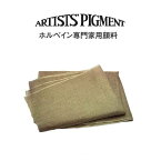 ホルベイン 用具類 PG681 板絵用麻布 067681