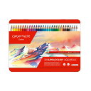 カラン ダッシュ 3888-330 スプラカラーソフト 30色セット 618244