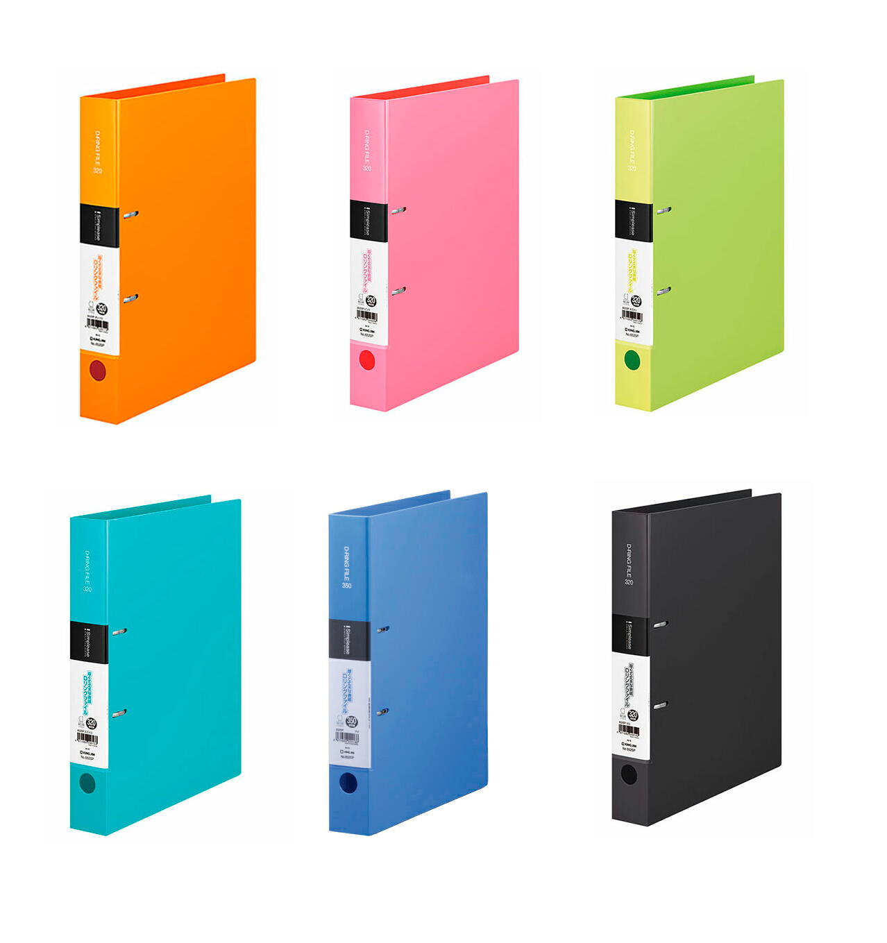 キングジム シンプリーズ Dリングファイル A4S 320枚収容 652SP